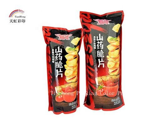 エコフレンドリーチップス スナック 熱密封袋 塗り紙印刷と密封柄