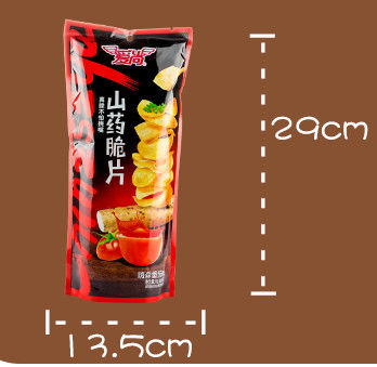 エコフレンドリーチップス スナック 熱密封袋 塗り紙印刷と密封柄