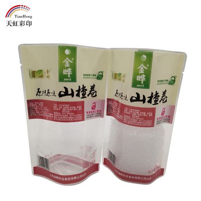 カスタマイズされたロゴ 食品グレード プラスチック スタンドアップ ポケット  Zip ロック スナック用の包装袋