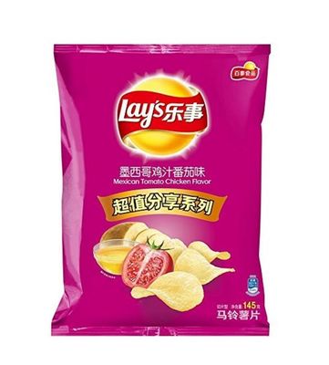プリントされたジャガイモチップス カスタムロゴ付き 食品袋