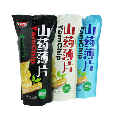 9色まで バナナチップス 包装バッグ 敷き詰め ポテトチップス 耐久的で魅力的な