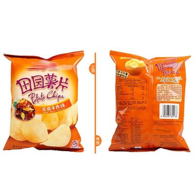 9色まで バナナチップス 包装バッグ 敷き詰め ポテトチップス 耐久的で魅力的な