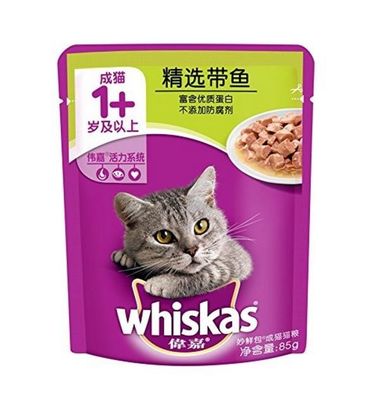 犬用食品の包装のためのカスタム印刷アルミ強化シップロックフラットボトムバッグ
