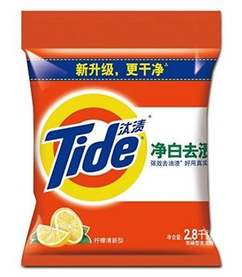 塗り紙印刷 裏側シール 包装用プラスチック製の洗濯粉袋