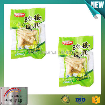 食品級 銀色のピクルス 消毒性のあるプラスチック包装袋