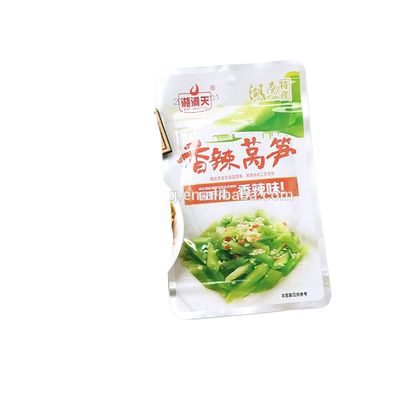食品級 銀色のピクルス 消毒性のあるプラスチック包装袋