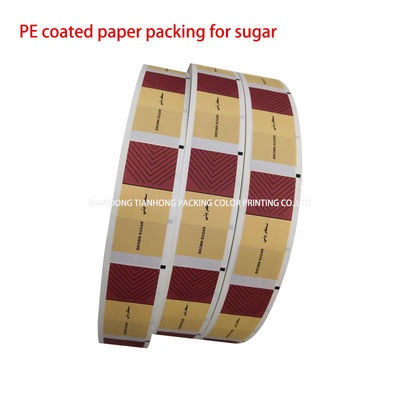 ペッパーパッケージ用の特殊紙 パーソナライズドデザイン 58g ロール形 PE コーティング紙