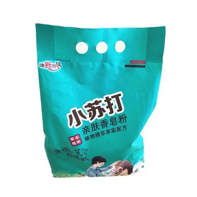 カスタム PET/PE 洗浄剤 洗濯粉 袋 包装袋 塗装印刷 デザイン