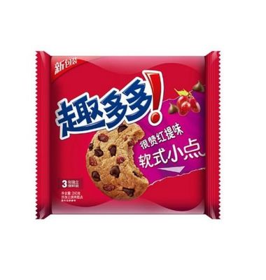ビスケットや菓子製品 の 梱包 用 の 使い捨て プラスチック の 袋