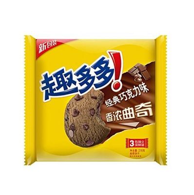 ビスケットや菓子製品 の 梱包 用 の 使い捨て プラスチック の 袋