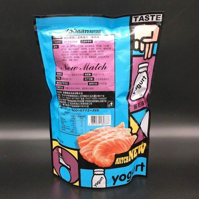 ビスケットや菓子製品 の 梱包 用 の 使い捨て プラスチック の 袋