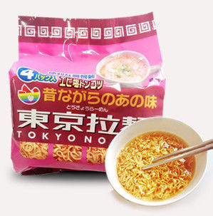 食品の包装用 印刷 インスタントヌードル 包装袋