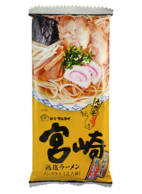 ISO9001/ISO2008 認証された カスタマイズされた色 パスタパッケージ 食品用プラスチック袋