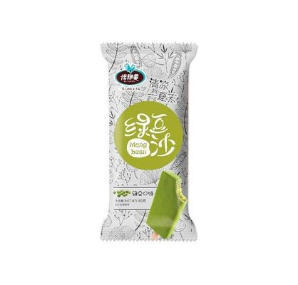 環境に優しい水性コーティング 凍結した吸い物 食品用ポップスクリーム 包装袋