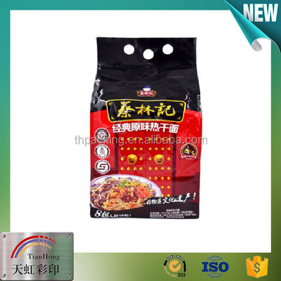 カスタム インスタントヌードル 食品産業用のプラスチック包装袋