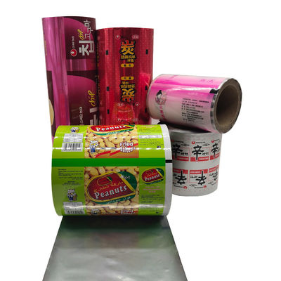 お客様のロゴ BOPP 食品グレード プラスチックフィルム ローリング ロープ ロープ