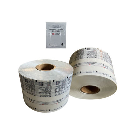 ISO9001 / CE 認定 プラスチック製の包装用紙 ロール 熱密封 使い捨て