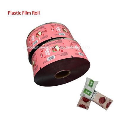 カスタムロール 柔軟フィルム ラミネート プラスチックフィルムロール 牛乳粉末包装用