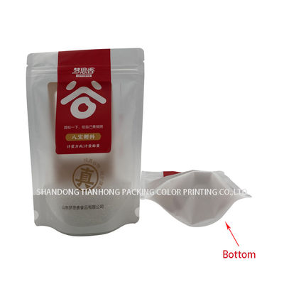 プラスチックジップロック シルバーマイラー アルミ製紙 食品包装袋 カスタムマットライト