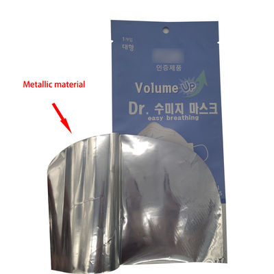 3 サイドシール シーフードのためのシッパーバッグ トップシッパー プラスチック 防水 防空 食品