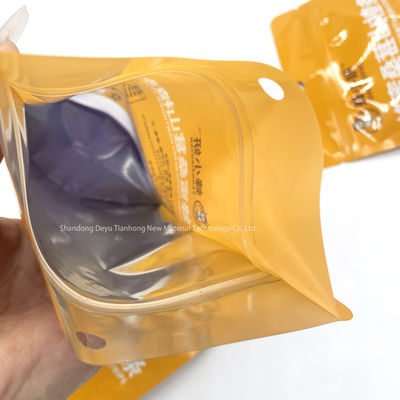 オーダーメイド プリント ザイプ トップ スタンドアップ ポケット 防水 エコ フレンドリー スナック