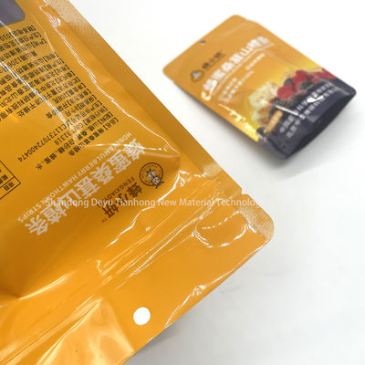 オーダーメイド プリント ザイプ トップ スタンドアップ ポケット 防水 エコ フレンドリー スナック
