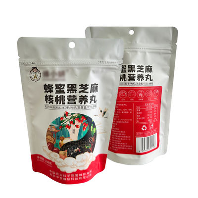 カスタマイズされた Zip Lock Bags for Food Grade Packaging ラミネート素材で作られた