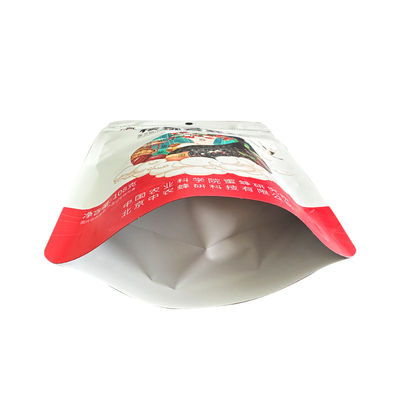 カスタマイズされた Zip Lock Bags for Food Grade Packaging ラミネート素材で作られた