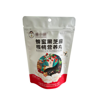 カスタマイズされた Zip Lock Bags for Food Grade Packaging ラミネート素材で作られた