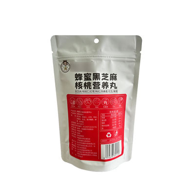 カスタマイズされた Zip Lock Bags for Food Grade Packaging ラミネート素材で作られた