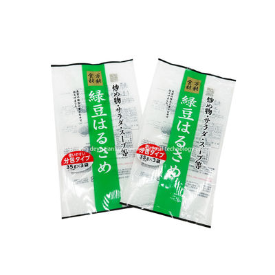 ロリポップのためのカスタム食品包装袋 バックシールポック 透明なキャンディバッグ