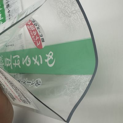 ロリポップのためのカスタム食品包装袋 バックシールポック 透明なキャンディバッグ