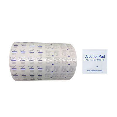 紙 紙 紙 素材 プラスチック 包装 フィルム ロール 医療用パッケージ